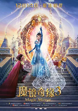 国产欧美日韩综合在线一